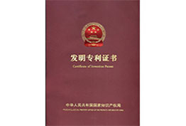 一種穩(wěn)定的信息安全測評(píng)系統(tǒng)